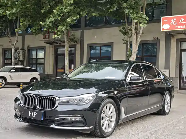 BMW 7 Series 2017