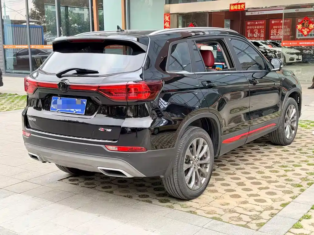 Changan CS75 2023 — фото 12