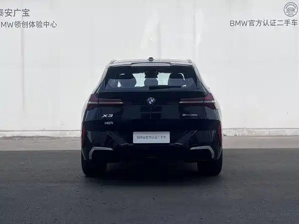BMW X3 2025