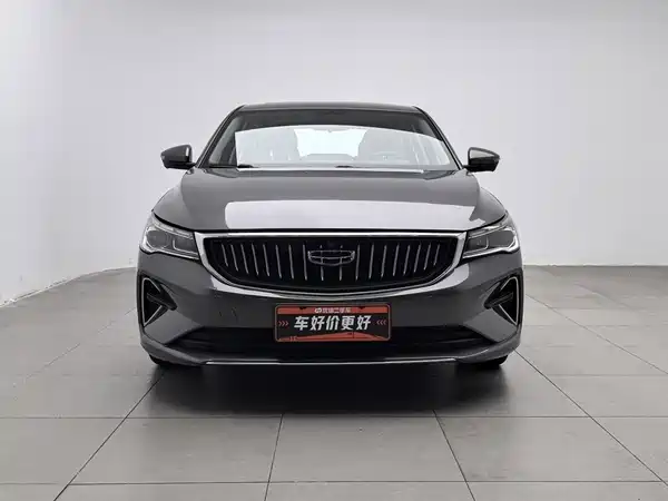 Geely Emgrand 2022