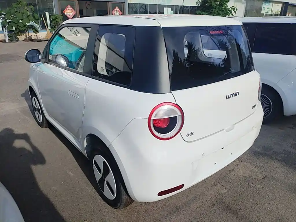 Changan Lumin 2026