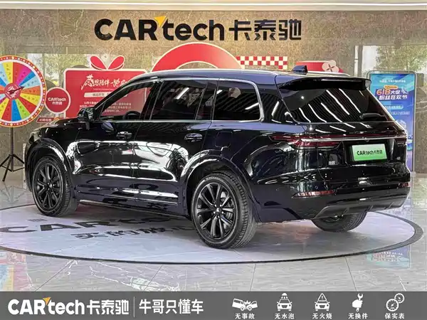 Li Auto ONE 2022