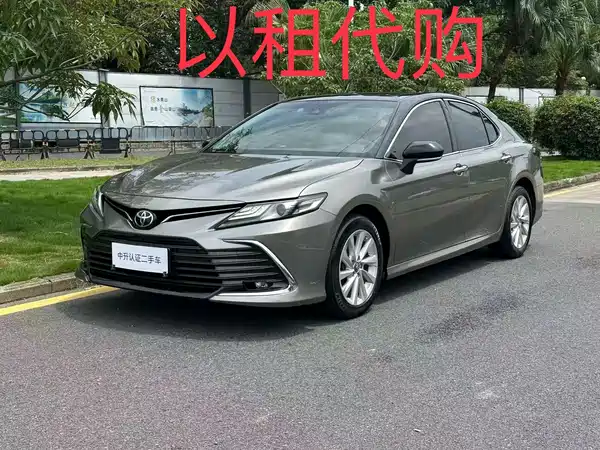 Toyota Camry 2021