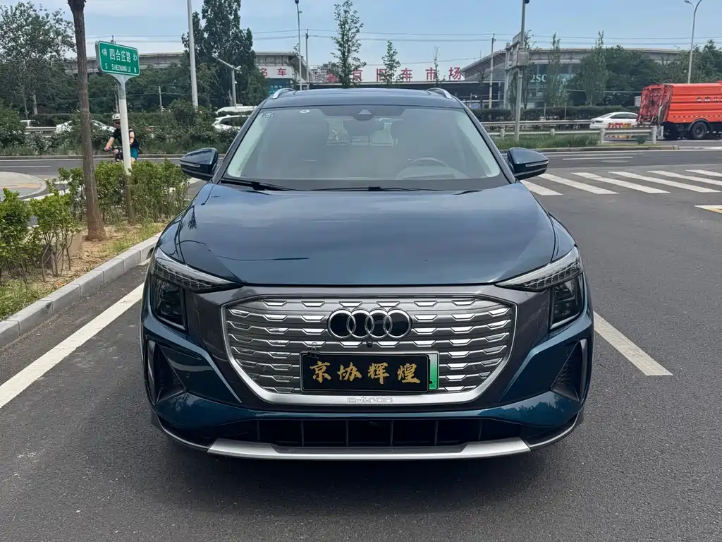Audi Q5 e-tron 2022 — фото 1