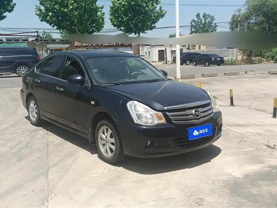 Nissan Sylphy 2016