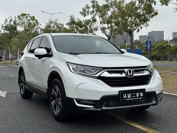 Honda CR-V 2019