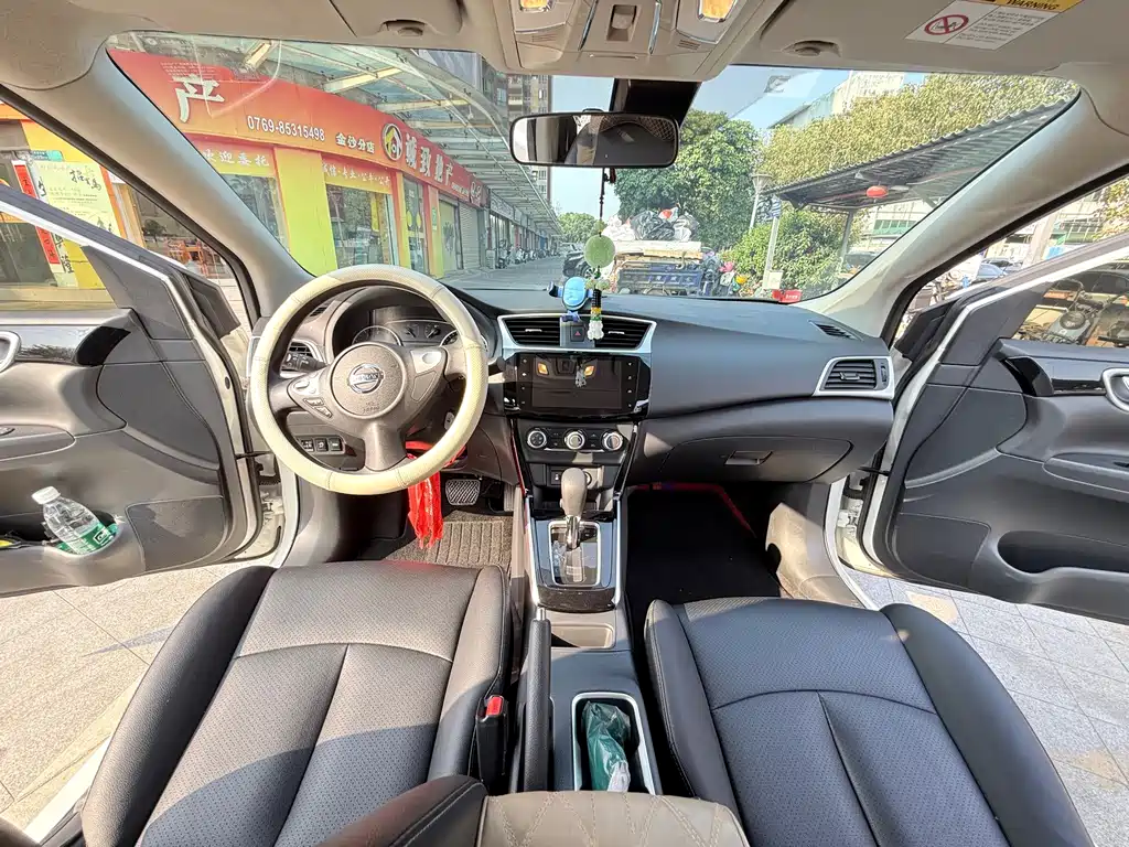 Nissan Sylphy 2024