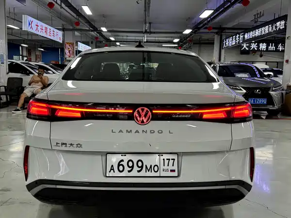 Volkswagen Lamando 2026