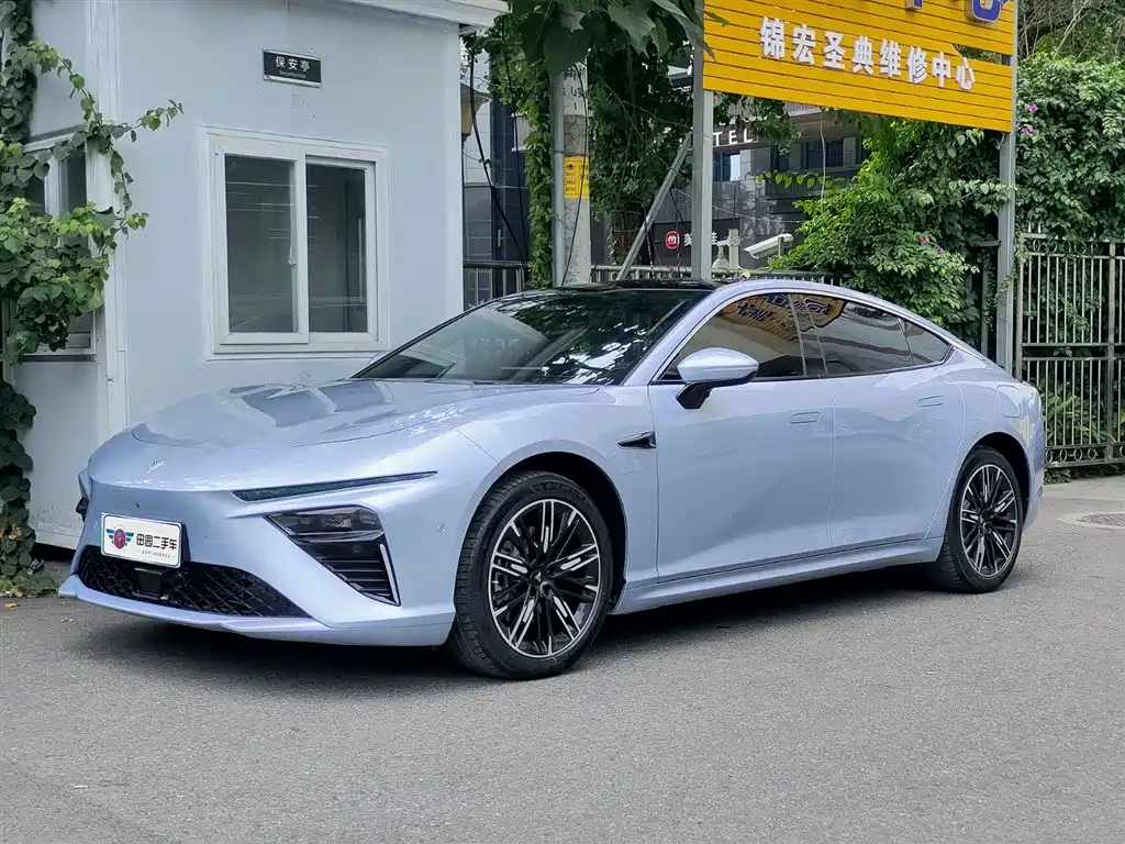 Neta S 2024