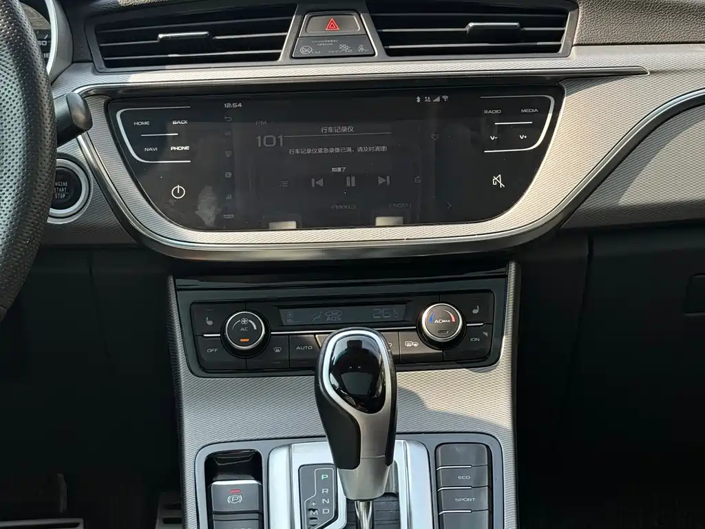 Geely Emgrand GS 2018 — фото 11