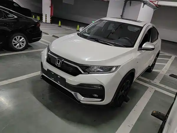 Honda XR-V 2022
