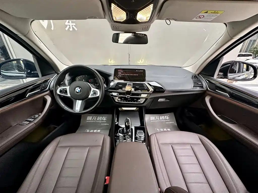 BMW X3 2020