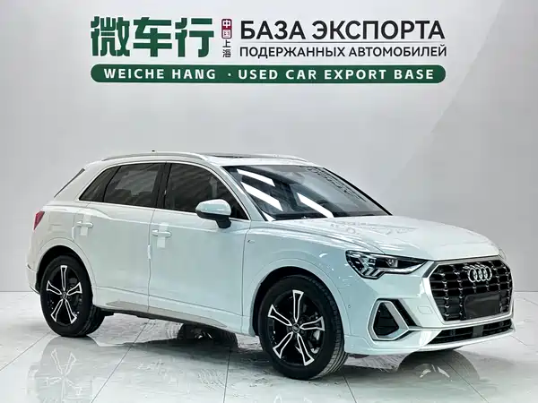 Audi Q3 2022
