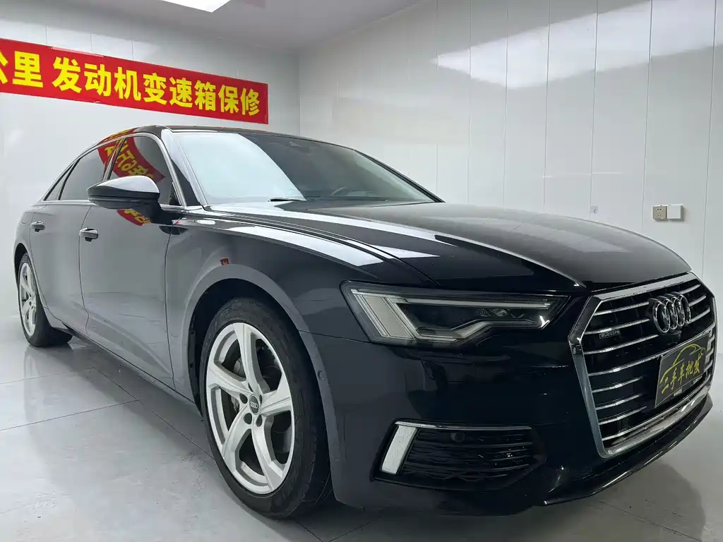 Audi A6L 2022