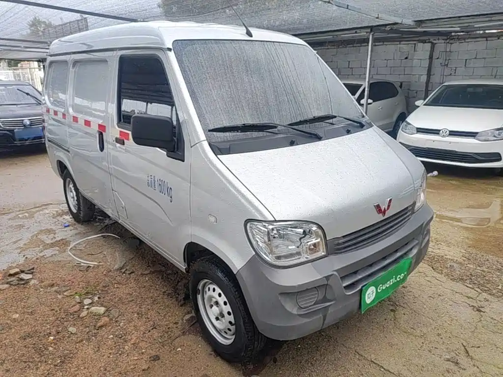 Wuling Zhiguang 2021