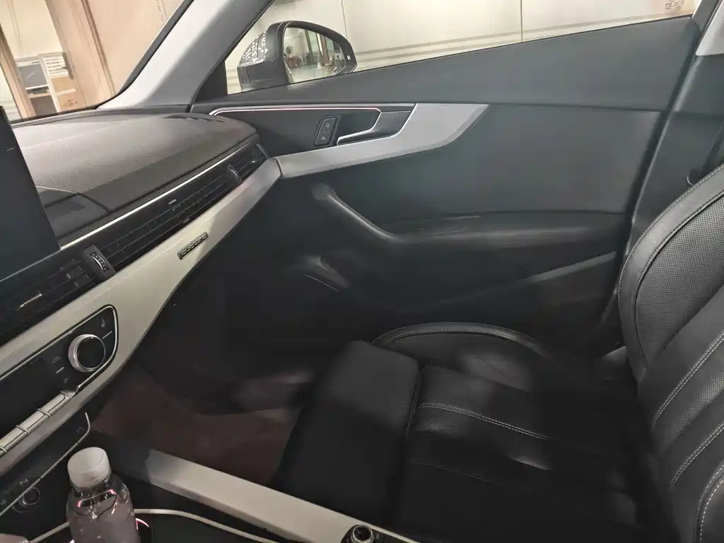 Audi A4L 2021