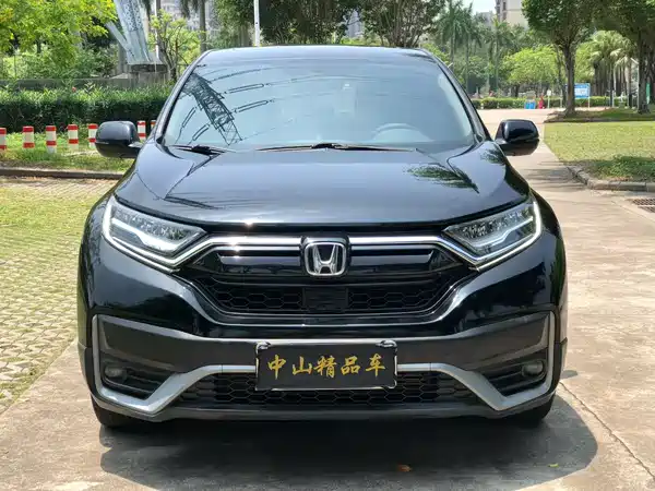 Honda CR-V 2022