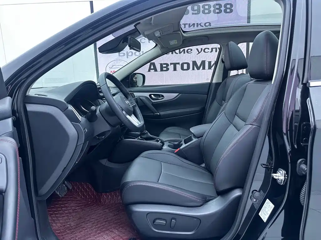 Nissan Qashqai 2022