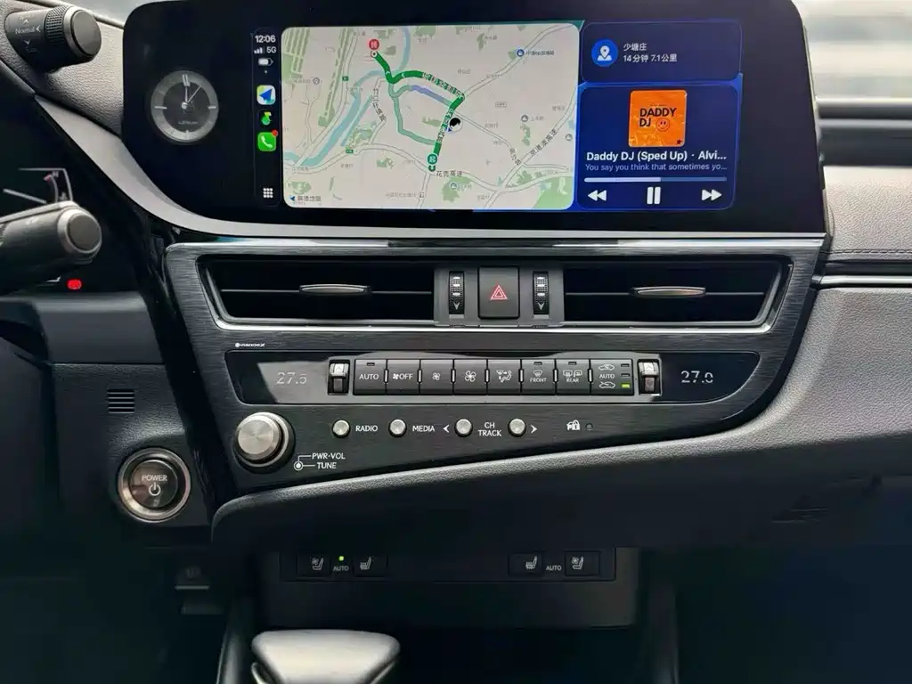 Lexus ES 2024