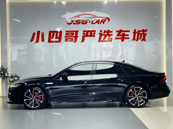 Audi A7L 2022