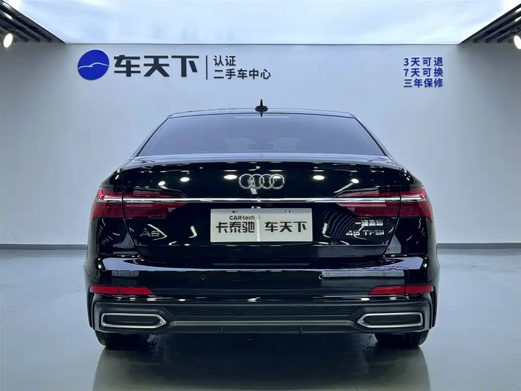 Audi A6L 2021