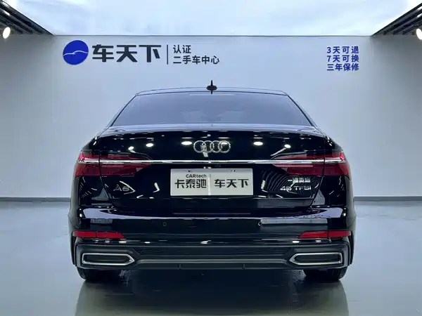 Audi A6L 2021