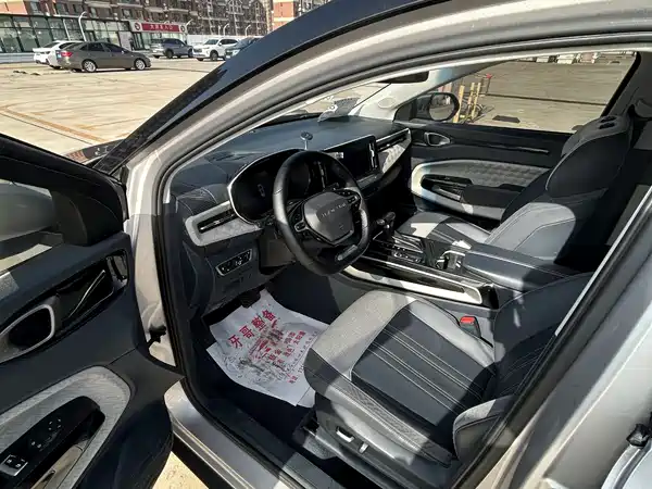 Baojun RM-5 2020