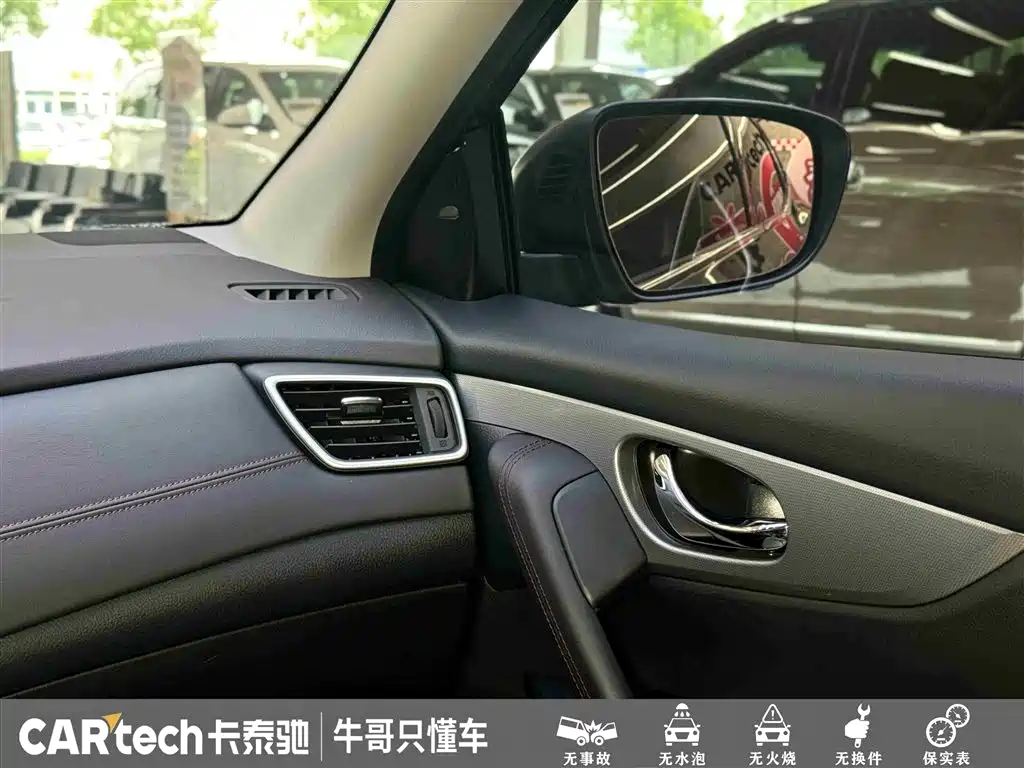 Nissan Qashqai 2021 — фото 21