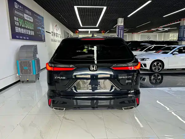 Honda Breeze 2025