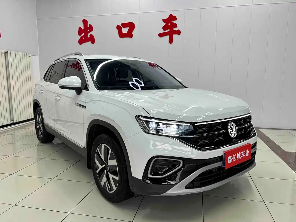 Volkswagen Tanyue 2023