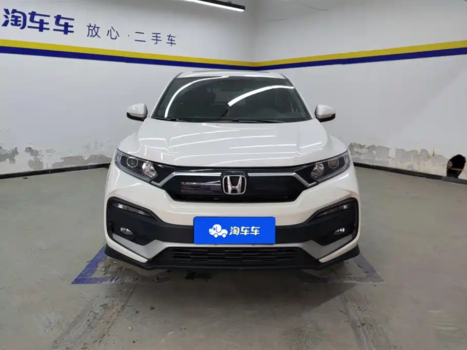 Honda XR-V 2021 — фото 2