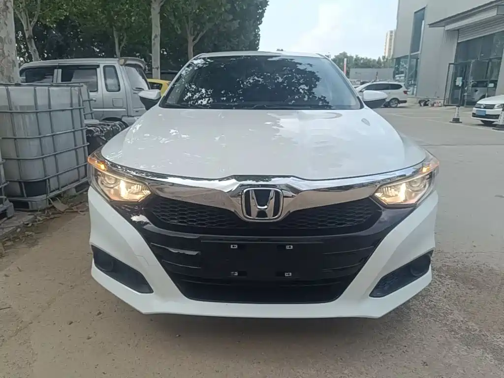 Honda Crider 2021
