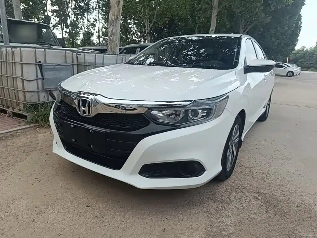 Honda Crider 2021