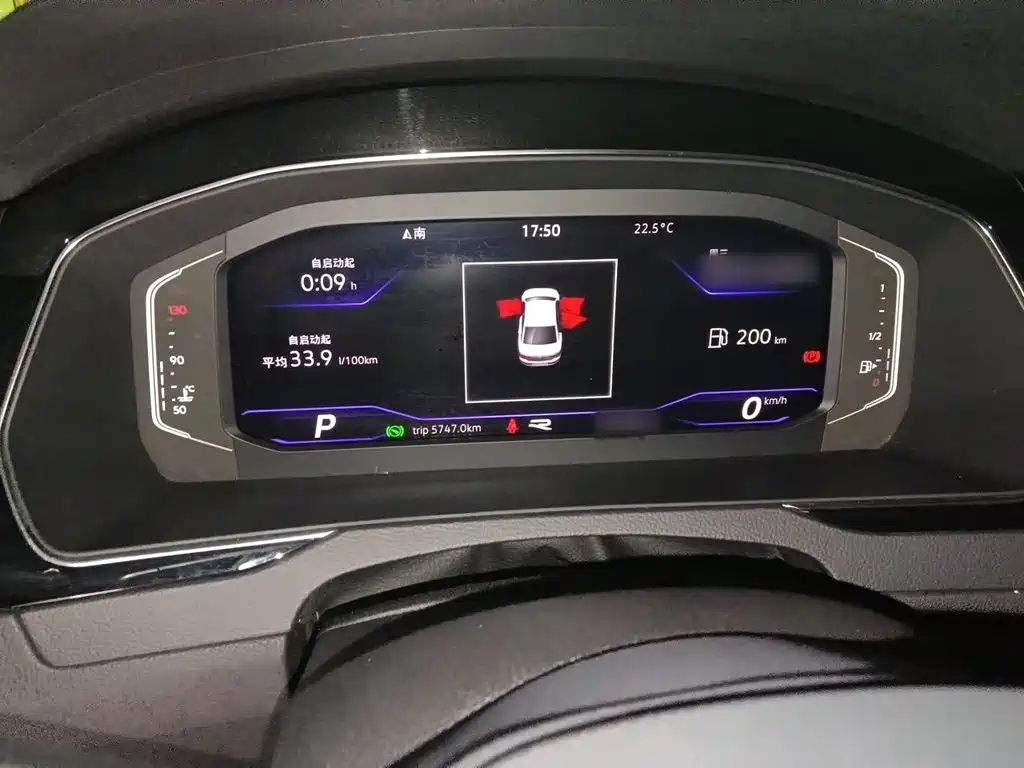 Volkswagen Magotan 2022