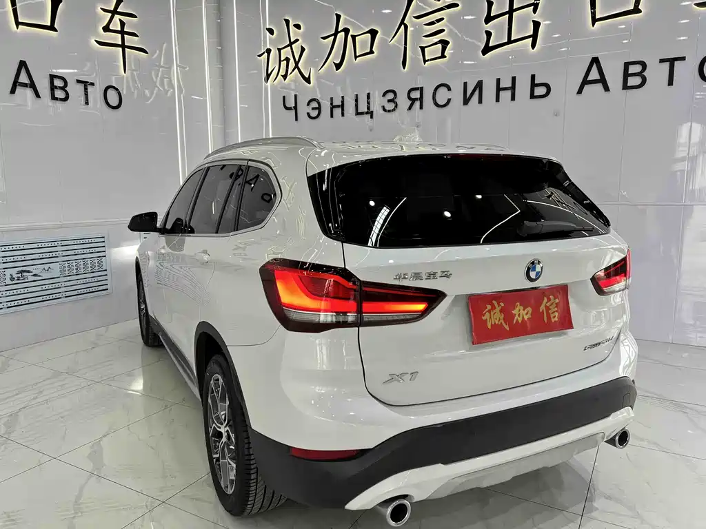 BMW X1 2023 — фото 6
