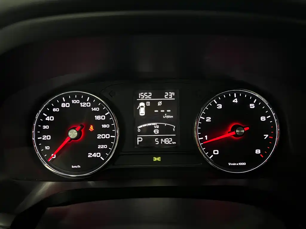 Roewe i6 Classic 2018 — фото 10