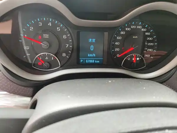 Chevrolet Malibu 2018