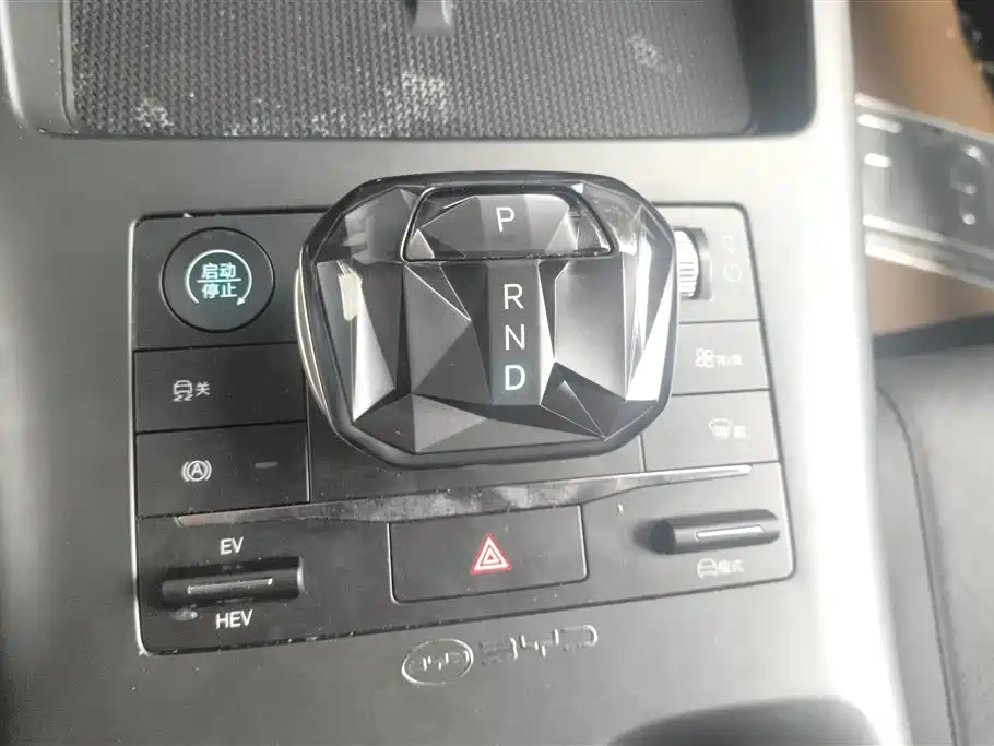 BYD Qin PLUS 2025 — фото 16