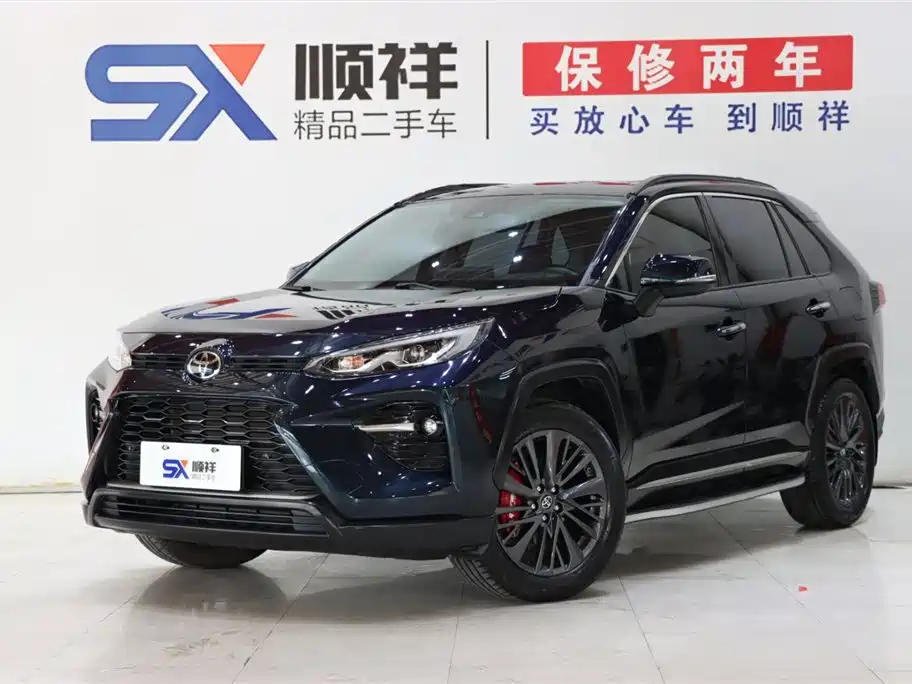 Toyota Wildlander 2020 — фото 1