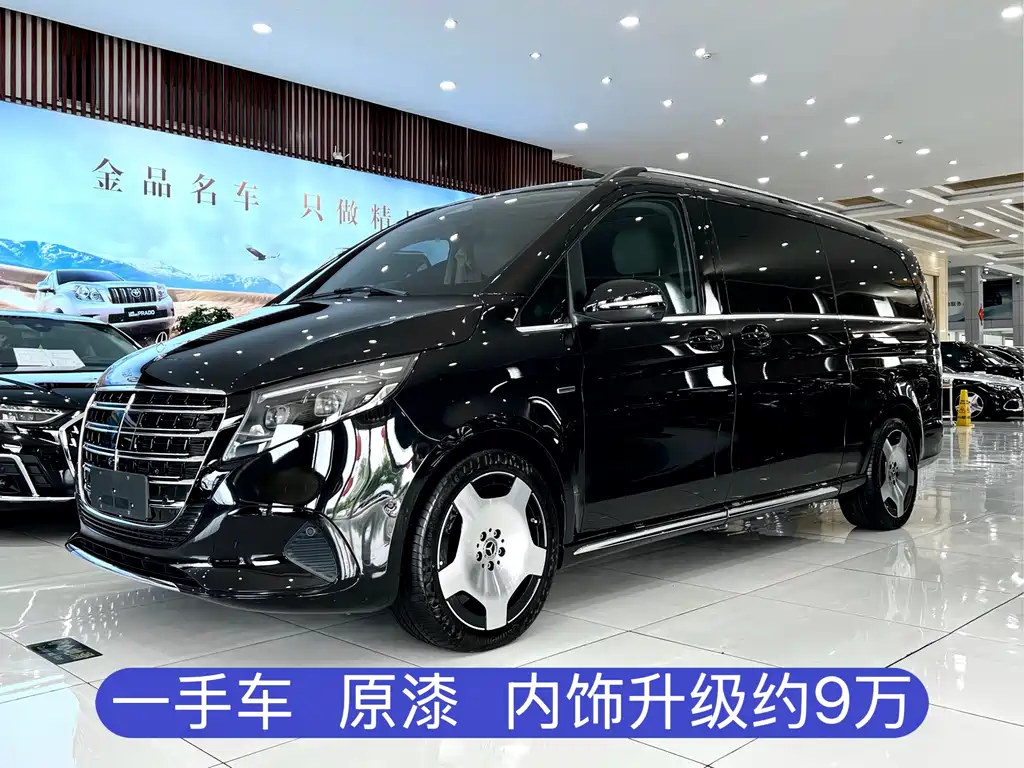 Mercedes-Benz V-Class 2025 — фото 1