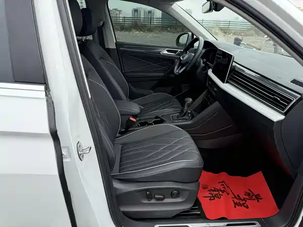 Volkswagen Tiguan L 2024