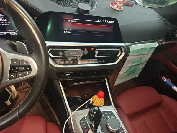 BMW 4 Series 2023