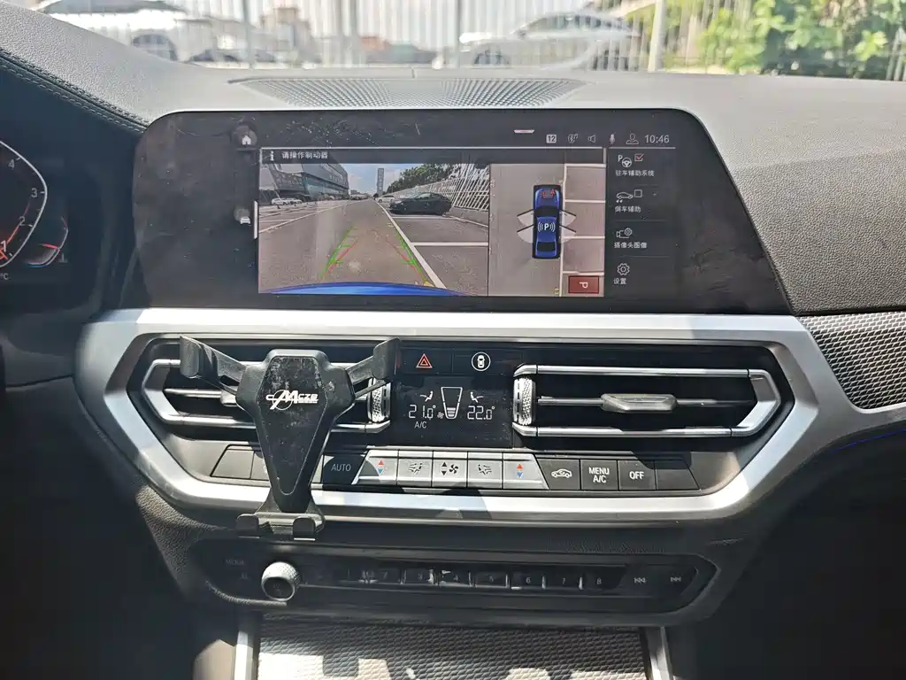 BMW 3 Series 2019 — фото 10