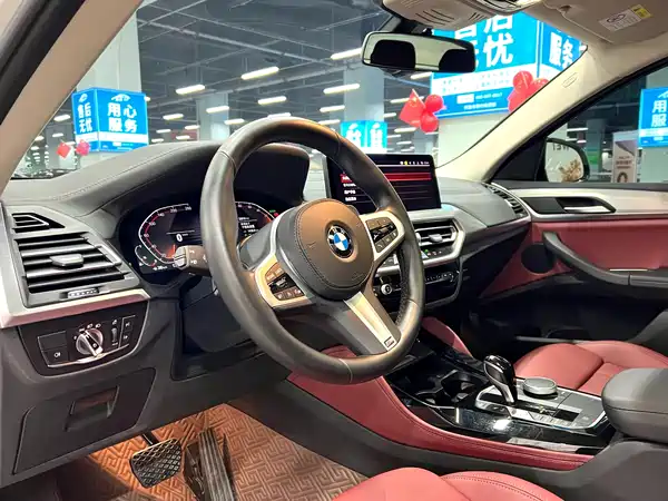 BMW X4 2023