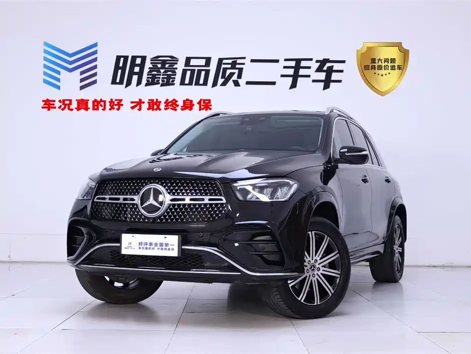Mercedes-Benz GLE 2025