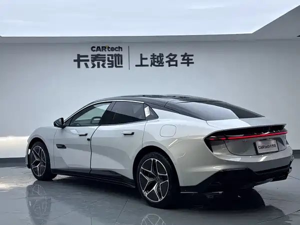 Lotus EMEYA 2026