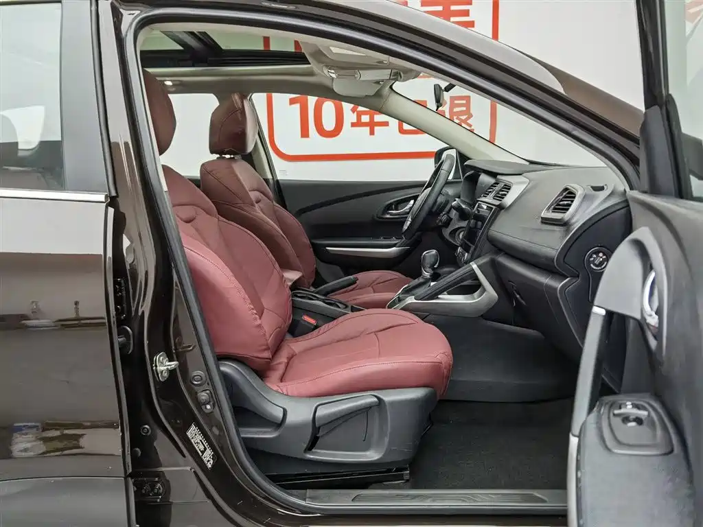 Renault Kadjar 2017 — фото 23