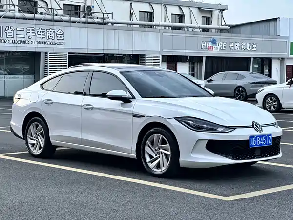 Volkswagen Lamando 2023