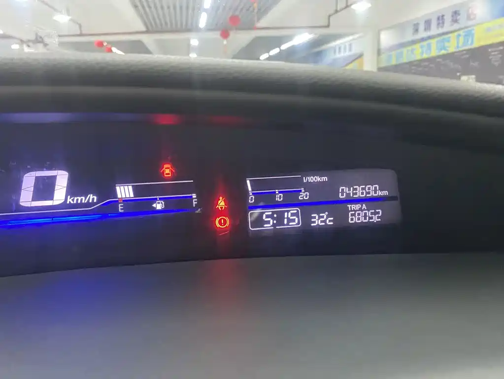 Honda Jade 2019 — фото 10