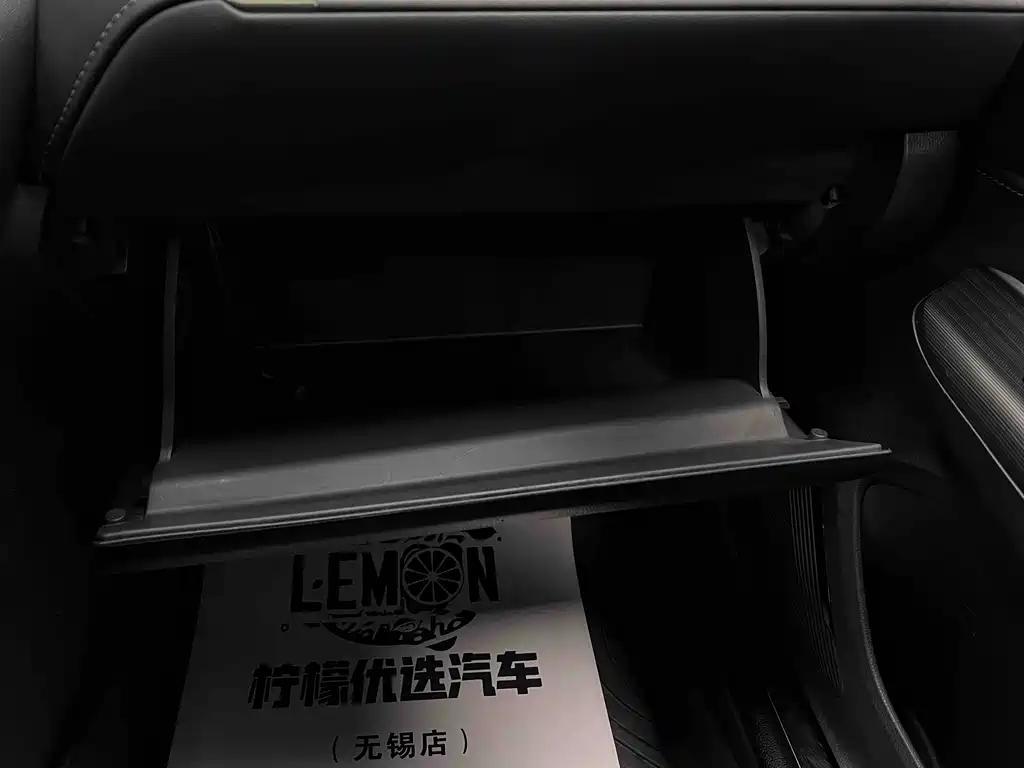 Toyota Harrier 2022 — фото 27